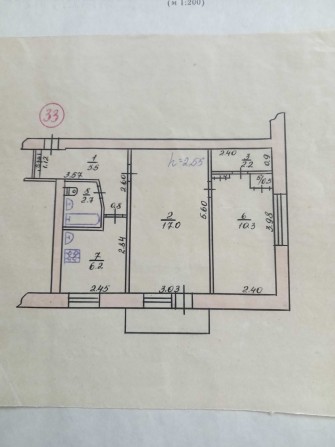 Продам 2-х комнатную квартиру - фото 1