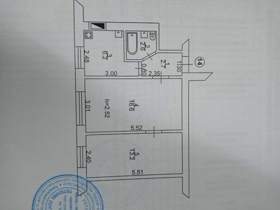 Продаж квартири в місті Лубни. в центрі Лубны