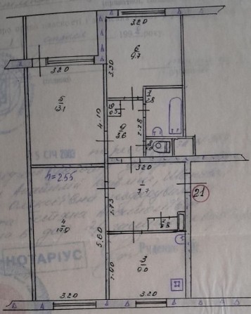 Продам 3-х кімнатну квартиру - фото 1