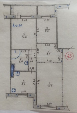 Продам 3-х комнатную квартиру  возможен обмен в г. Кропивницкий - фото 1