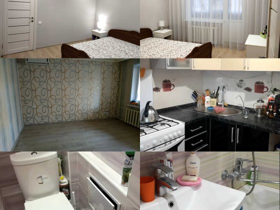 2-х комнатная квартира