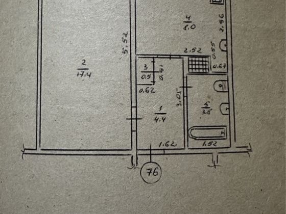 Продаж квартири 1-кімнатної Миргород