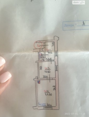 60 м² під комерцію по вул. Духновича - фото 1