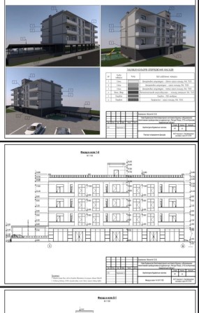 Продається 2-х кімнатна квартира в новобудові в Росвигові 2 поверх - фото 1