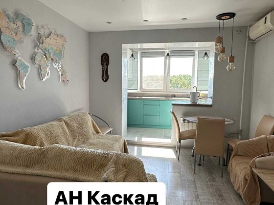 Продам 1 комнатную квартиру.Песочин.Надия. Песочин