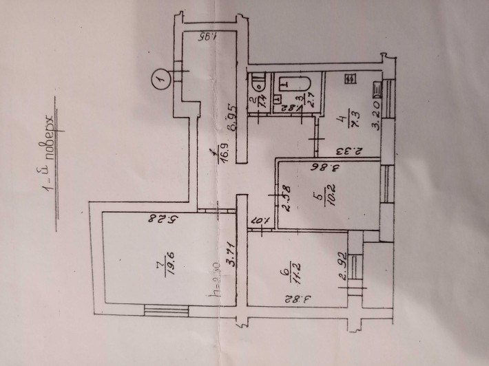 Продам 3-кім. квартиру - фото 1