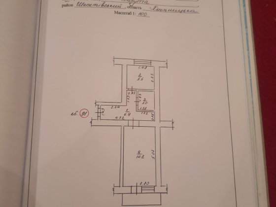 Продам 1 кімнатну  квартиру в районі  ЖБК, по вул.Перемоги 25, Славута