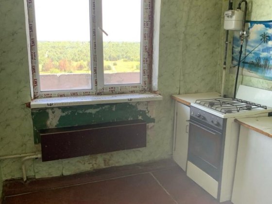 Продажа квартири Славута