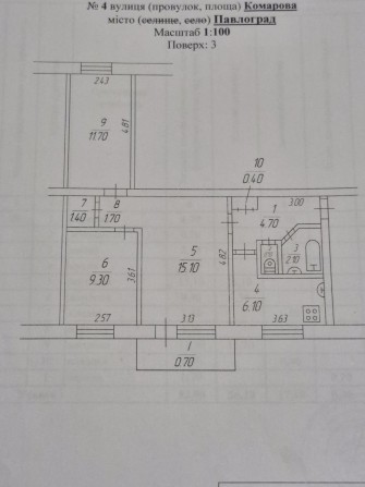 Продам 3-х комнатную квартиру - фото 1