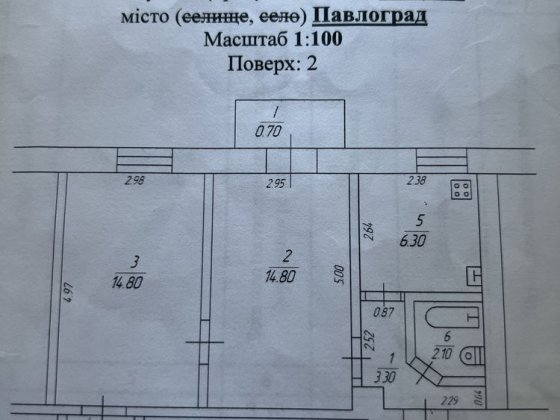 Продам двух кімнатну квартиру на Литмаш Продам 2 комнатную квартиру Павлоград