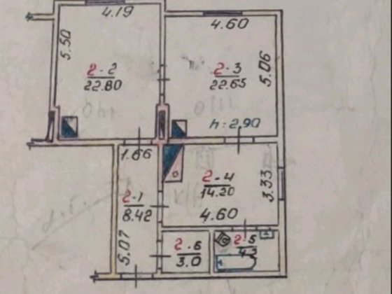 Квартира двокімнатна Стрый