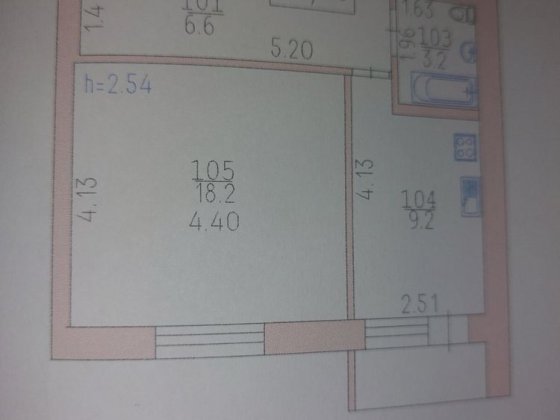 Продам 1к Квартиру  ЖД (Сертификат) Славянск