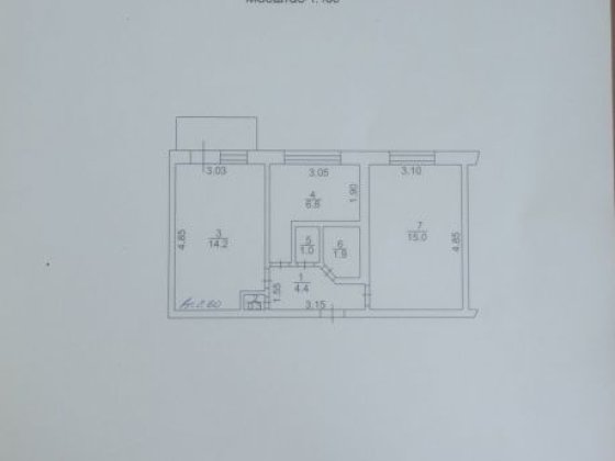 Продажа 2- х комнатной квартиры в г. Украинка Новая Украинка