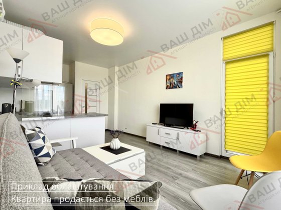 Готова кухня-студія з окремою кімнатою, 56.2 м² в сучасній новобудові Трускавец