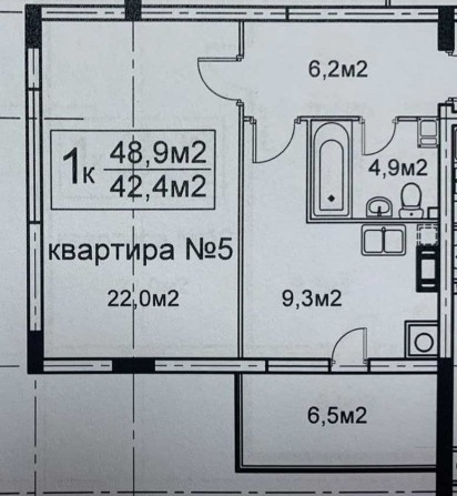 Продаж 1 кім. квартира 49 кв.м. вул. Скоропадського м.Трускавець - фото 1