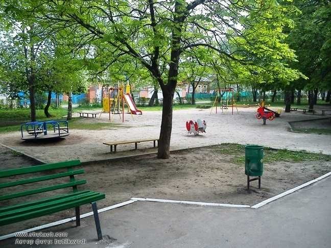 Срочно 1 комнатная квартира в г. Чугуеве - фото 1