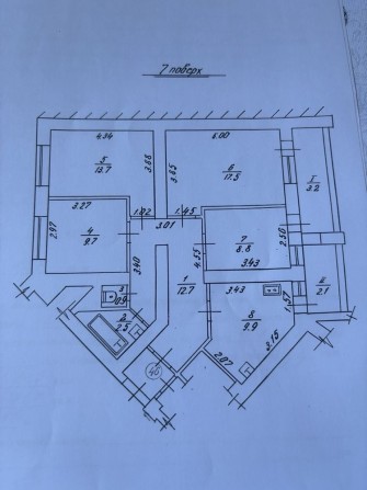 Продаж 4-х кім по Корольова,Нова Шахтарська - фото 1