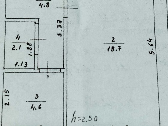 Однокімнатна квартира Шепетовка