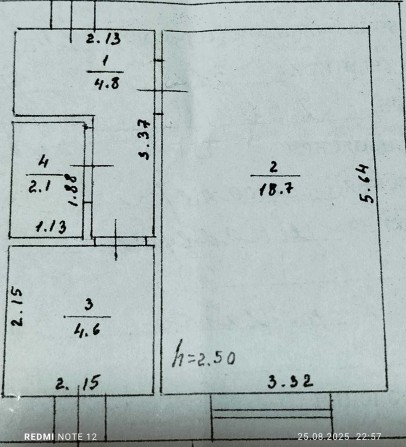 Однокімнатна квартира - фото 1