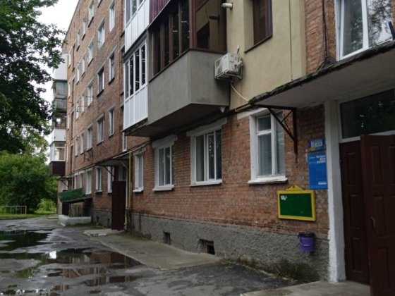 Продам квартиру Шепетівка