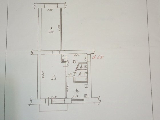 Продам 2-х кімнатну квартиру Шостка