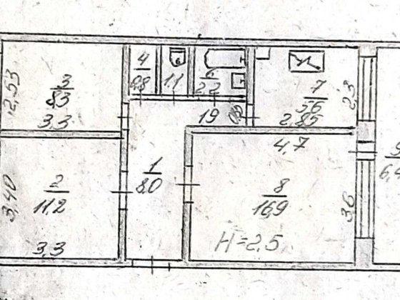 Міняю трикімнатну квартиру на двокімнатну. Южноукраїнськ