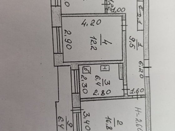 Продам квартиру трикімнатну Южноукраїнськ