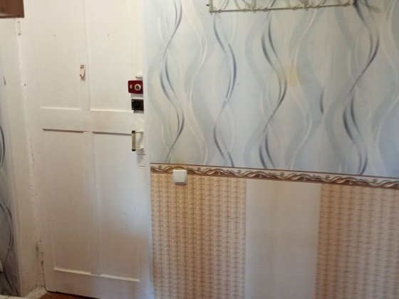 Продам   квартиру Ладижин