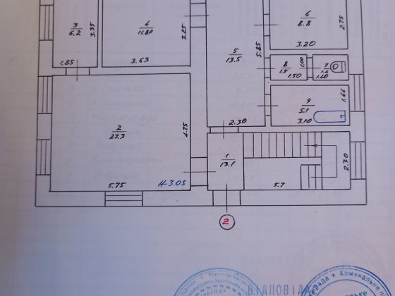 Продається квартира в котеджі в м. Бершадь Вінницької області Бершадь