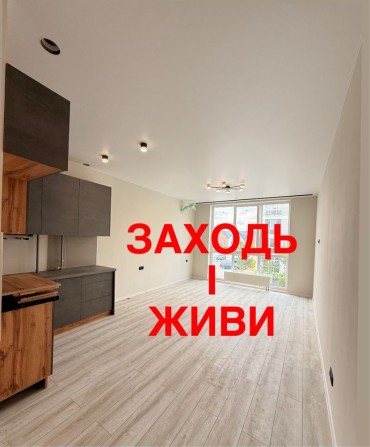 ‼️1 кімнатна з Ремонтом та газом 2 поверх‼️ - фото 1