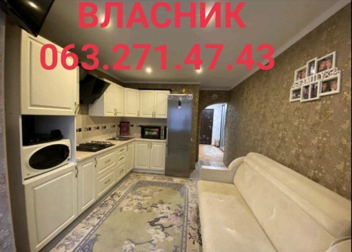 ВЛАСНИК!!! 
Квартира у новому будинку у Софіївський Борщагівці! 

Терм - фото 1
