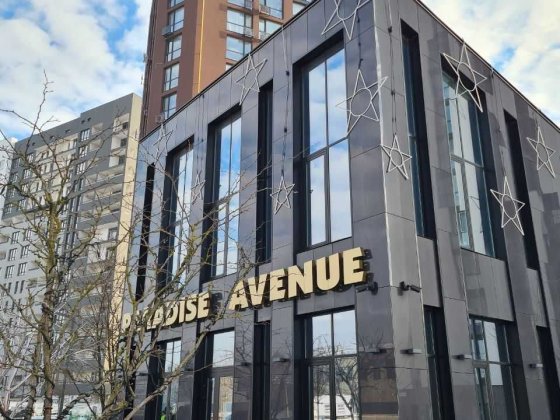 2к, терраса, ЖК Paradise Avenue, Крюківщина, Теремки Без % Крюковщина