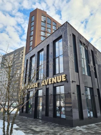 2к, терраса, ЖК Paradise Avenue, Крюківщина, Теремки Без % - фото 1