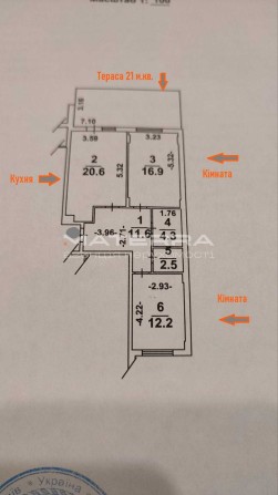 Продаж 2 к. квартири з терасою на землі  ЖК Orange Park Крюківщина - фото 1
