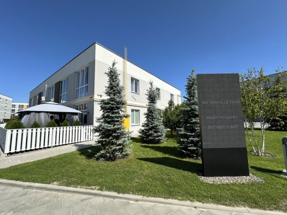 Вигідна ціна!Продаж  2к.квартири ЖК «Санвіль Парк», с.Святопетрівське Святопетрівське