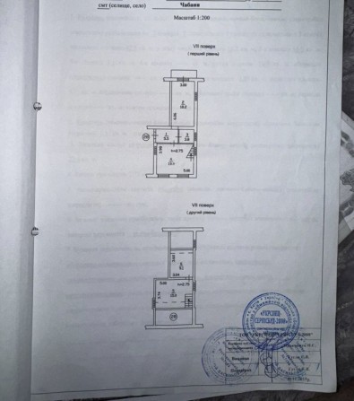 Продаж дворівневої 3к квартири в ЖК»Чабани квартал» - фото 1