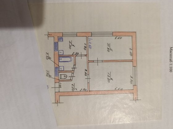 Обминяю квартиру на хату Яготин