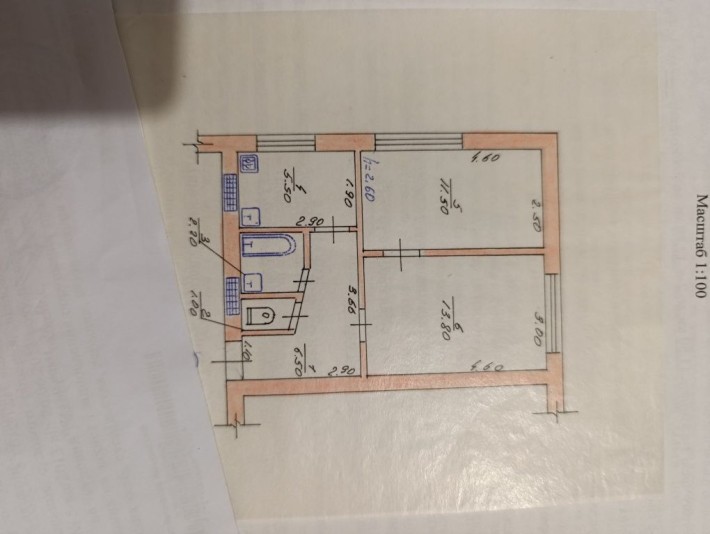 Обминяю квартиру на хату - фото 1