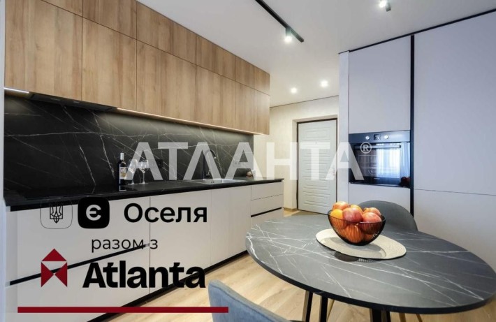 єОселя!1к.квартира,євродвушка в  ЖК на Озерній метро Теремки - фото 1