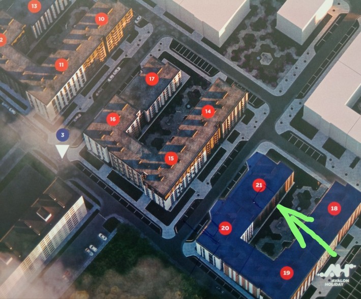 Avalon Holiday 2 кім. Власник! Продаж. - фото 1