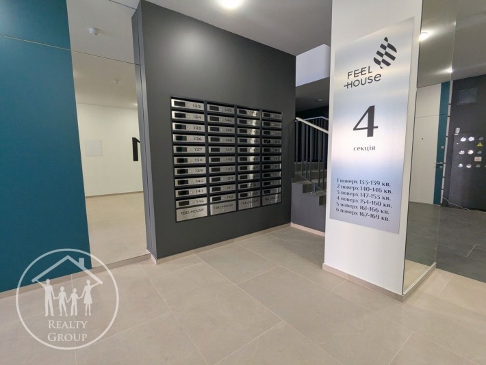Продаж квартири 64 м2в ЖК бізнес-класу FEEL HOUSE - фото 1