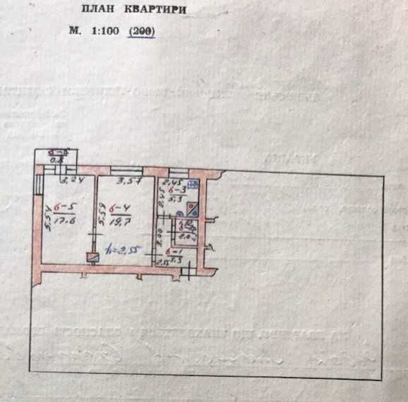 Квартира двохкімнатна 50,7 кв.м (Городок Львівська обл.) - фото 1