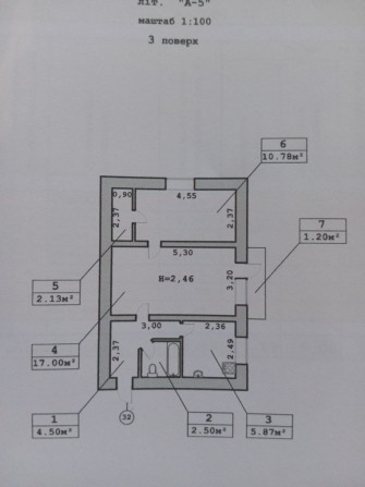 Продаж квартири від власника - фото 1