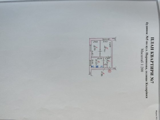 2 х комнатная квартира Каравеллово