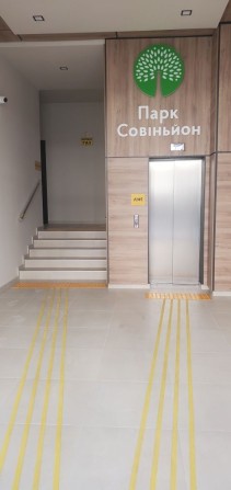 Продам 2х ком.квартиру в ЖК,,Парк Совіньон,, - фото 1