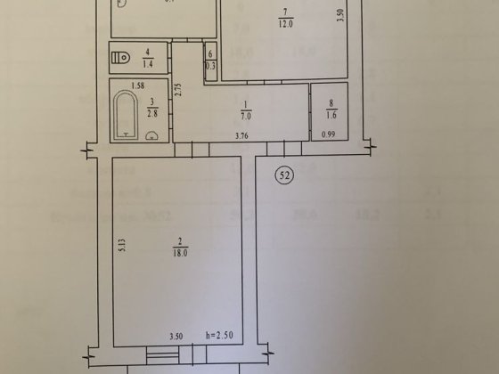 Квартира 2-х кімнатна Гадяч