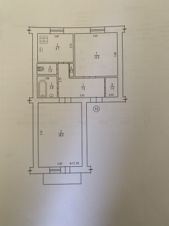 Квартира 2-х кімнатна - фото 1