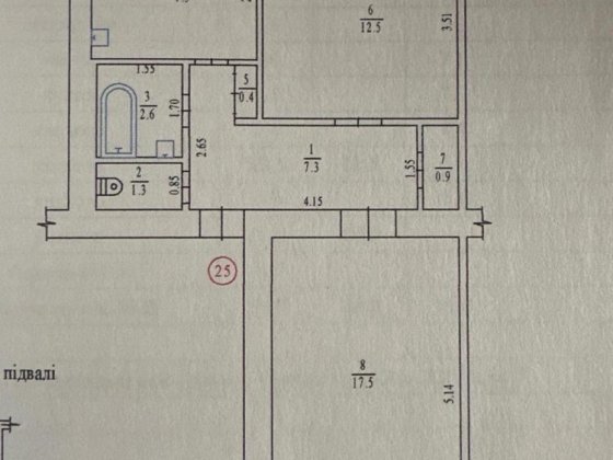 Продам 2-х кімнатну квартиру Карловка