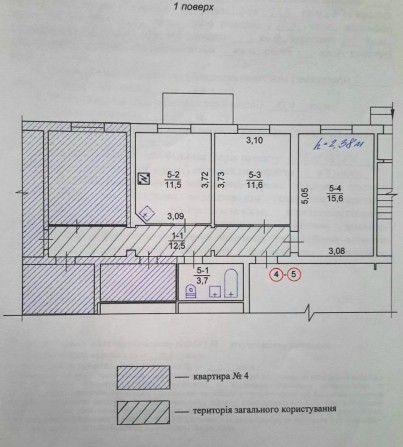 Продам 2-х кімнатну квартиру - фото 1