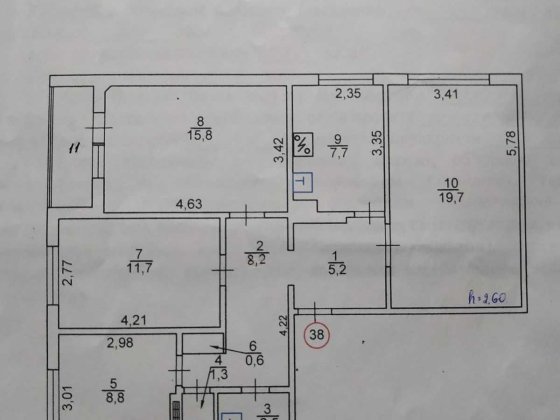 Продам 4х кімнатну квартиру Вараш